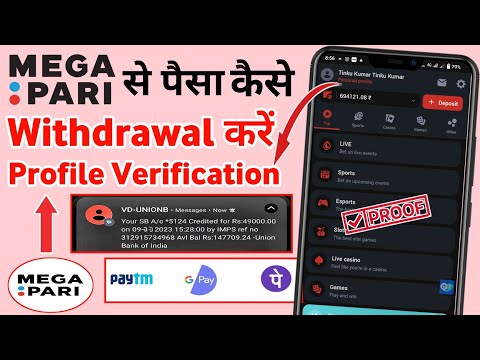 Cricket betting rules at Gully Bet