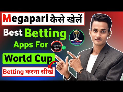 Football Betting with Gully Bet - Exciting Options for Indian Players