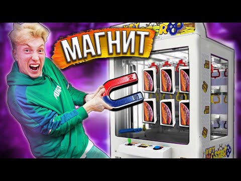 игровые автоматы азино777