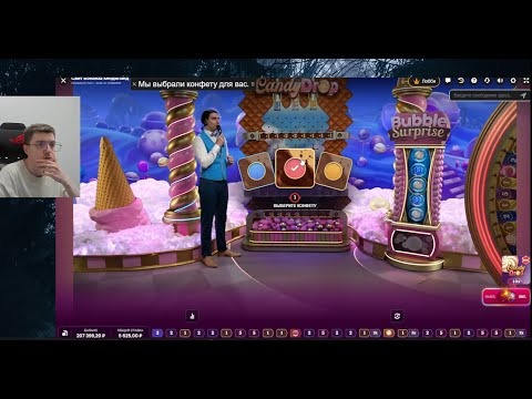 güncel sweet bonanza